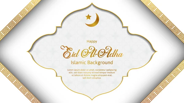 Luxury Happy Eid Adha Islamic Background Greeting Card Template Design — Vector de stock