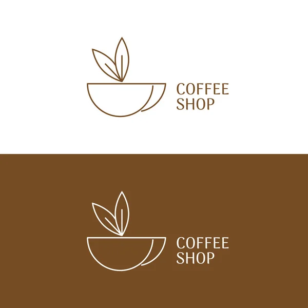 咖啡店标志设计与叶子 矢量说明 — 图库矢量图片