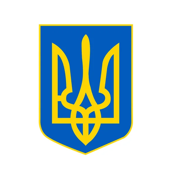 Διανυσματική Επίπεδη Απεικόνιση Εθνικό Έμβλημα Της Ουκρανίας Διάνυσμα Αρχείου