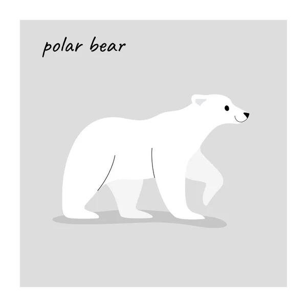 Lindo Oso Polar Personaje Animal Dibujos Animados Ilustración Vectorial Estilo — Vector de stock