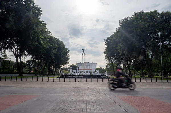 Jacarta Indonésia Maio 2022 Monumento Libertação Iria Ocidental Monumento Modernista — Fotografia de Stock