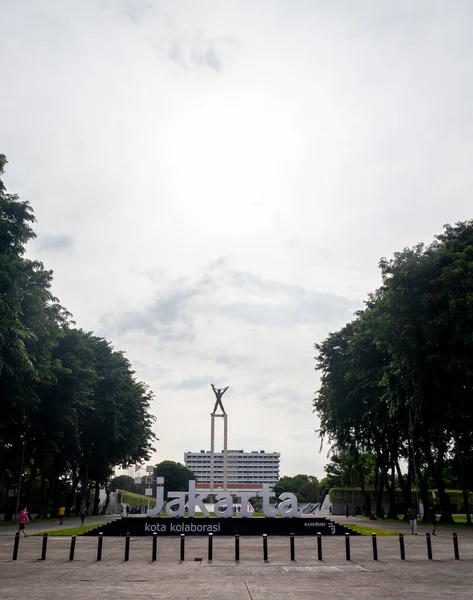Jacarta Indonésia Maio 2022 Monumento Libertação Iria Ocidental Monumento Modernista — Fotografia de Stock