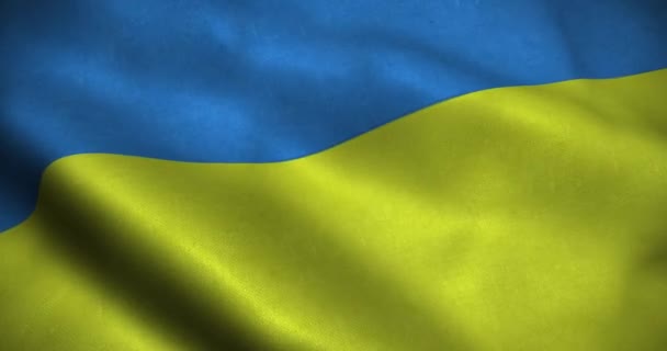 Ουκρανία Σημαία Απρόσκοπτη Κίνηση Βρόχο Ανάλυση — Αρχείο Βίντεο