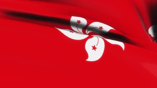 Smyčka Hongkongské Vlajky Mávající Pozadí Textury Hongkong Vlajka Video Mávání — Stock video