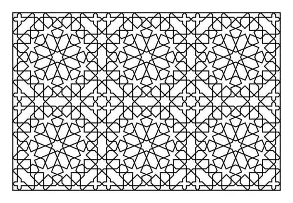 Šablona Pro Řezání Laserem Dekorativní Matice Geometrický Vzorec Středního Východu — Stockový vektor