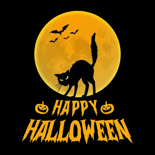 Feliz Halloween Halloween Cita Diseño Camiseta Gráfico Vectorial — Archivo Imágenes Vectoriales