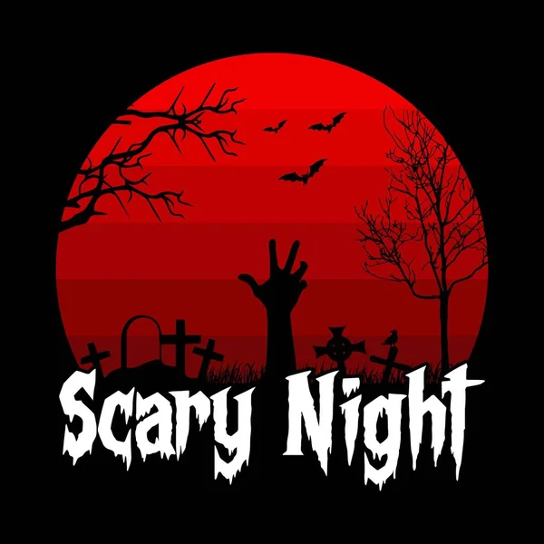 Noche Miedo Halloween Cita Diseño Camiseta Gráfico Vectorial — Vector de stock