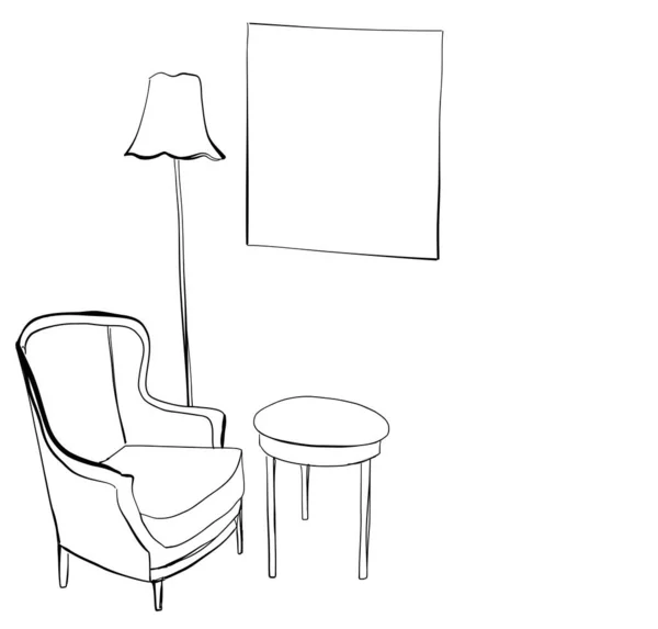 Lieu Lecture Avec Croquis Chaise — Image vectorielle