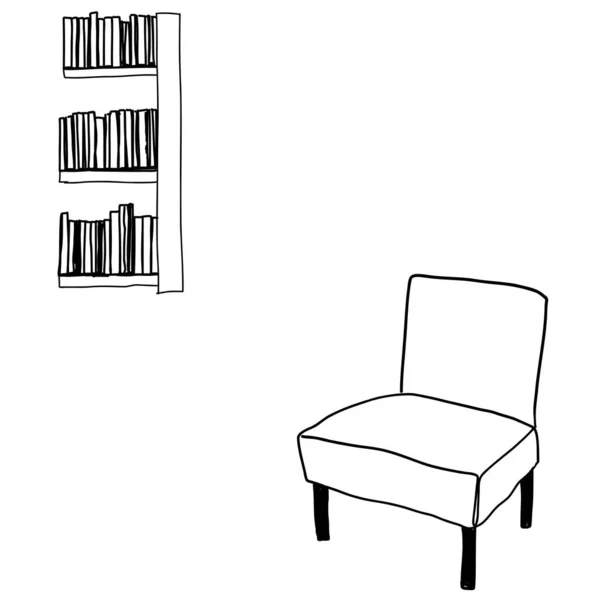 Place Reading Chair Sketch Furniture — Stockvector
