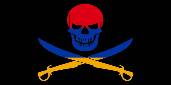 黒の海賊旗とジョリー ロジャーのイメージと アルメニア国旗の色との組み合わせ — ストック写真