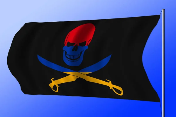 Waving Black Pirate Flag Image Jolly Roger Cutlasses Combined Colors — ストック写真