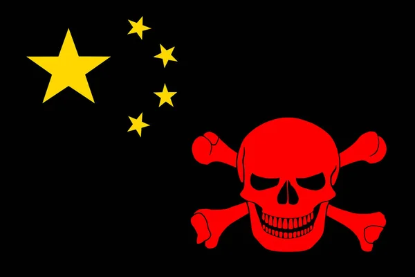 Fekete Kalóz Zászló Kép Jolly Roger Keresztcsonttal Kombinálva Színek Kínai — Stock Fotó