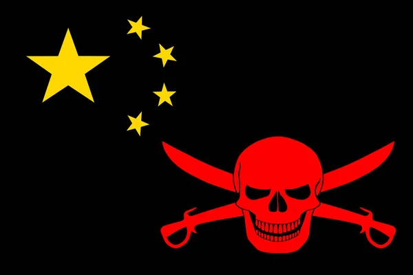 Black Pirate Flag Image Jolly Roger Cutlasses Combined Colors Chinese — Stock fotografie
