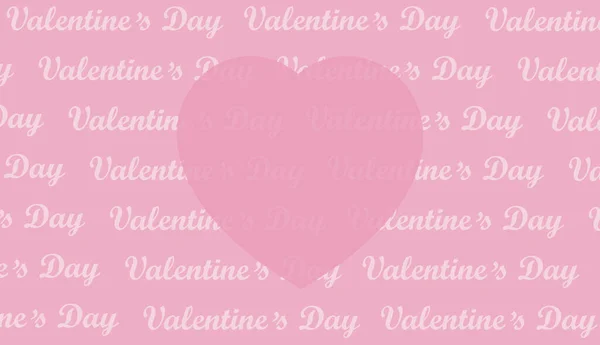 Valentine Day Background Pink Background Text Heart Center Background Background — Vetor de Stock