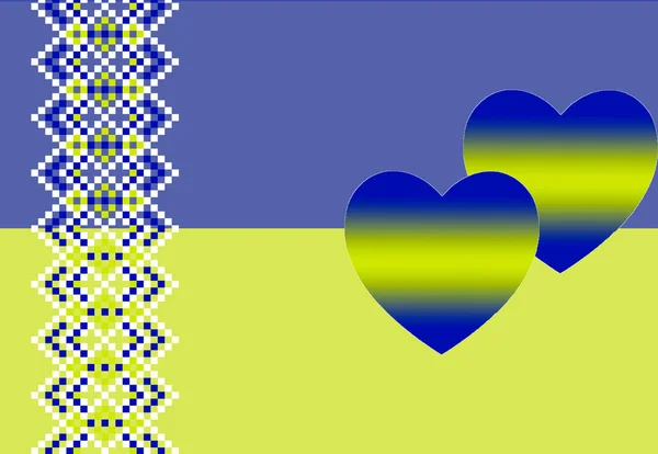 Deux Cœurs Bleu Jaune Sur Fond Drapeau Ukraine Avec Broderie — Photo