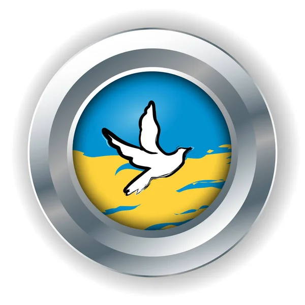 Ukrainian Flag Dove Icon Victory — стоковый вектор