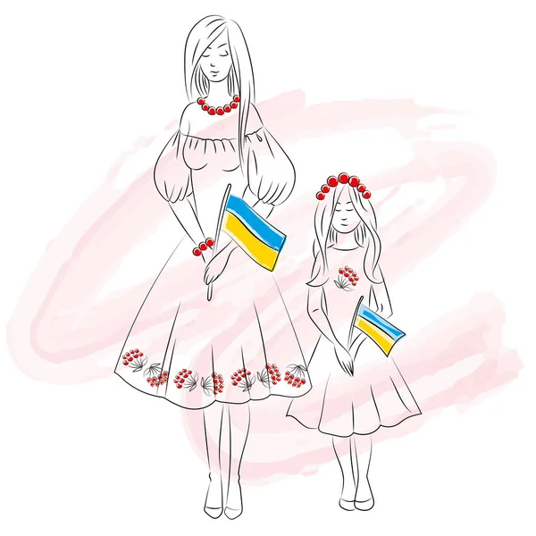 Ukrainian Girls Celebrate Victory Day — Vector de stock