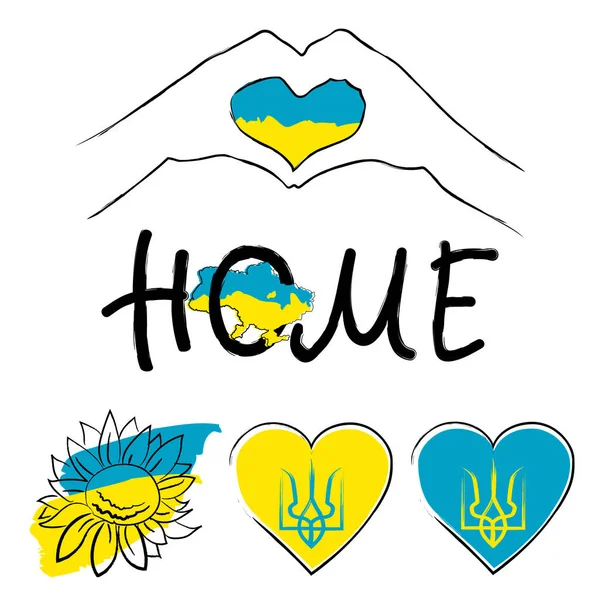 Ukraine Symbol Flag Heart Native Home Homeland Figure War — Stock Vector