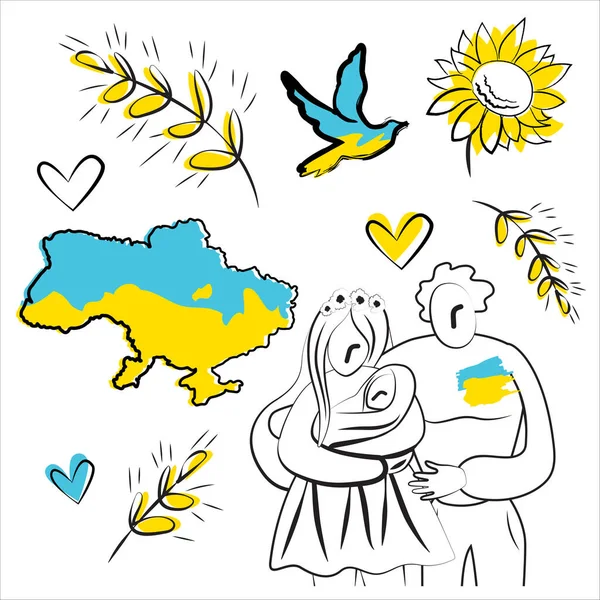 Ucrania Simbolismo Tradiciones Nacionalidad Victoria Amigos Familia Conjunto — Vector de stock