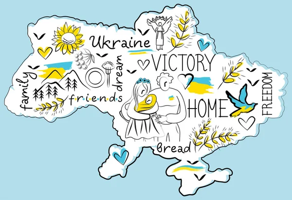 Carte Ukrainienne Symbolisme Traditions Nationalité Victoire Amis Famille Domicile — Image vectorielle