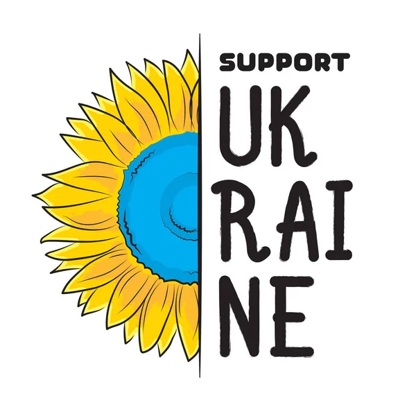 Sunflower Support Ukraine Poster — Stockvector