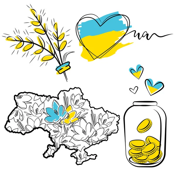 Ukrainian Map Traditions Nationality Victory Support — Wektor stockowy