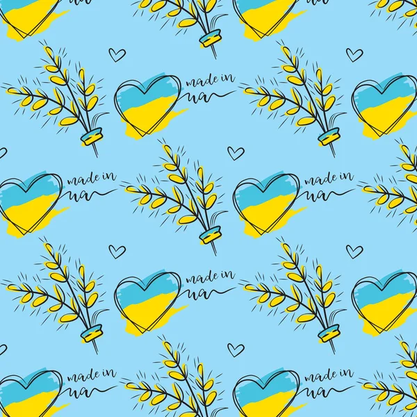 Made Ukraine Wheat Grain Pattern — Wektor stockowy