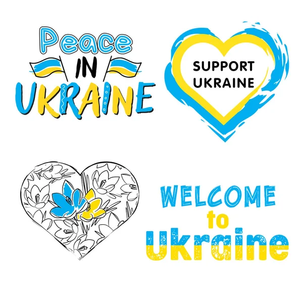 Peace Ukraine Support Welcome Set — Stock Vector