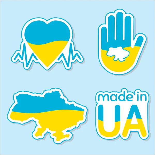 Símbolos Ucranianos Establecer Iconos Pegatinas Detener Guerra Ucrania — Vector de stock