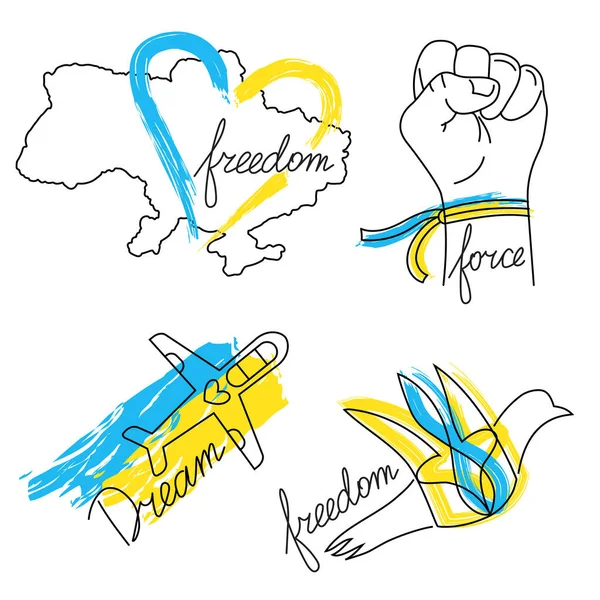 Ukrainian Freedom Froce Dream Set Icons — Stock Vector