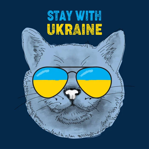 Ukrayna kedi yüzü destek posteriyle kal
