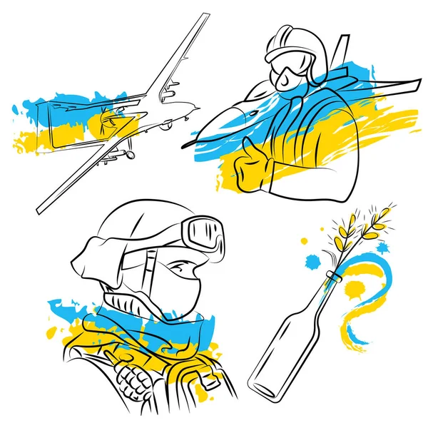 Ukrainian Soldier Pilot Weapons War — Stock Vector