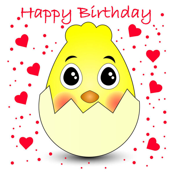 иллюстрация, открытка с днем рождения или Днем Святого Валентина, ярко-желтая курица в скорлупе на фоне сердец поздравляет с праздником, дети