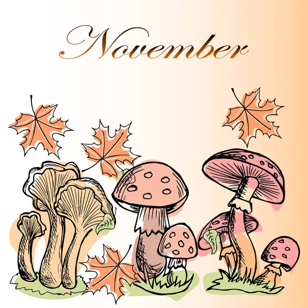 Autumn Illustration Painted Mushrooms Leaves Calendar November Postcard Poster — Stock Vector