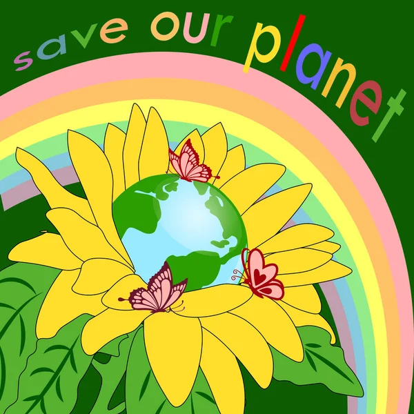Abstrakcyjna Ilustracja Temat Zapisz Planety Planety Słonecznika Kwiat Tęcza Motyle — Wektor stockowy