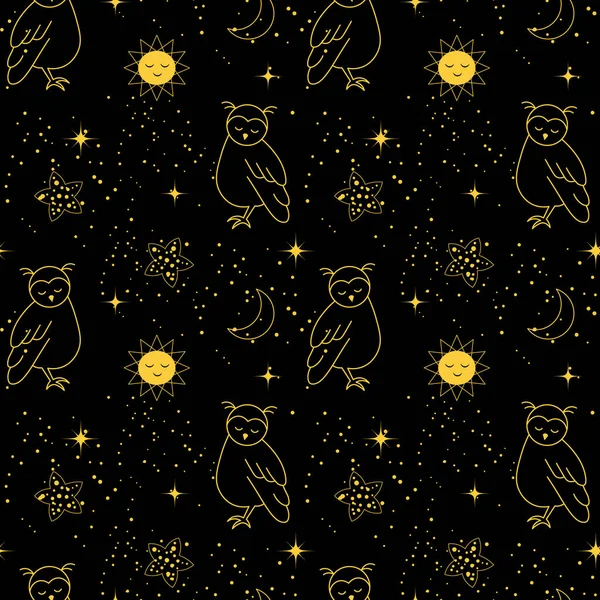 无缝图案 可爱的黄猫头鹰 沉睡的太阳 月亮和星星在漆黑的夜空中 儿童用纺织品 — 图库矢量图片