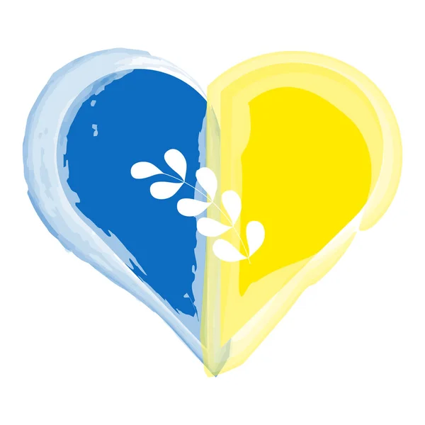 Ilustración Azul Amarillo Acuarela Corazón Rama Olivo Blanco Símbolo Bandera — Vector de stock