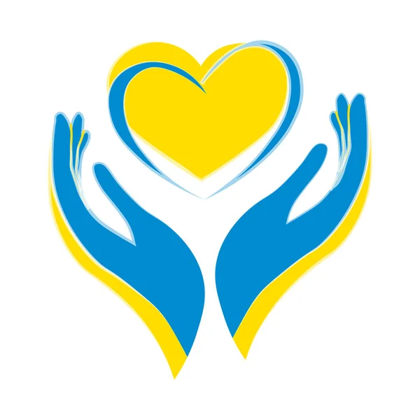 两只手握着一颗心 蓝色和黄色的乌克兰国旗 摘要图解 — 图库矢量图片