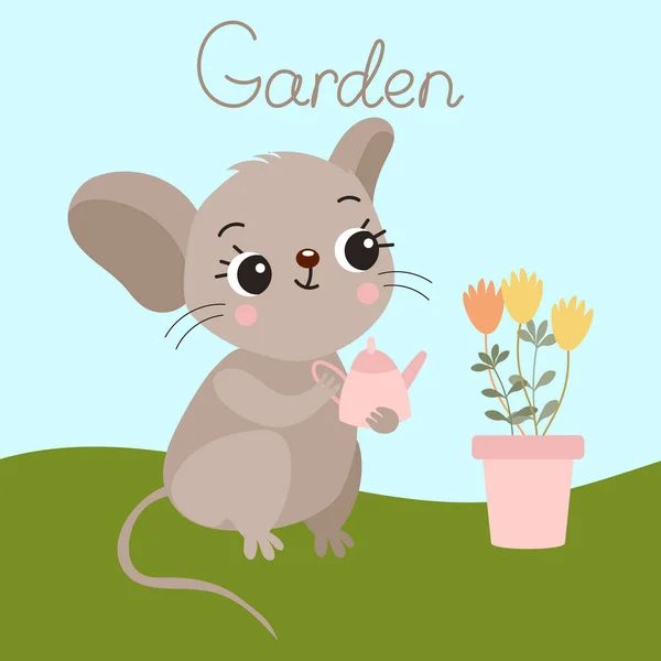 孩子们的图解 可爱的鼠标与浇水罐和一壶花在大自然的背景上与英文文本 印刷品 明信片 剪贴画 — 图库矢量图片