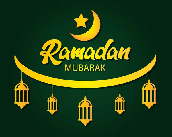 Ramadán Mubarak Texto Luna Creciente Linternas Musulmanas Sobre Fondo Oscuro — Vector de stock