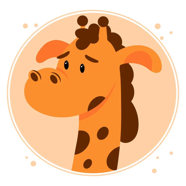 Roztomilá Smutná Žirafa Portrét Dětská Ilustrace Pohlednice Tisk Oblečení Vektor — Stockový vektor
