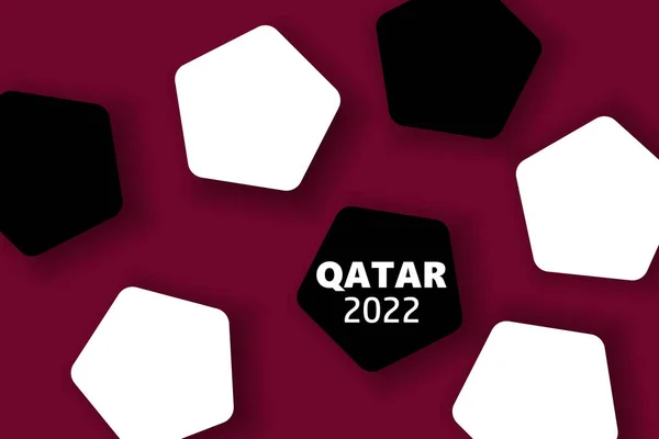 Часть Футбольного Мяча Бордовом Фоне Катар 2022 Год Плакат Баннер — стоковый вектор