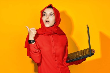 Müslüman dizüstü bilgisayarı teknolojisi İnternet izole edilmiş