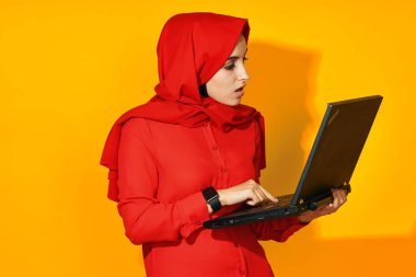 Müslüman dizüstü bilgisayarı teknolojisi İnternet izole edilmiş