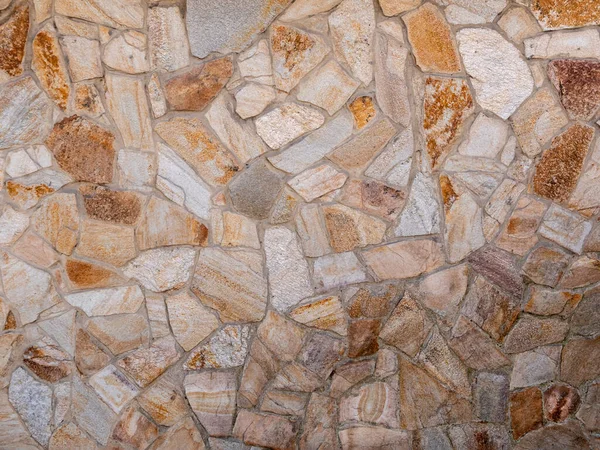 Background Texture Stone Wall Multi Colored Natural Stone Beautiful Texture — Stock Photo, Image