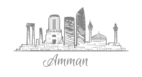 Amman Cityscape Sketch Hand Drawn — стоковый вектор