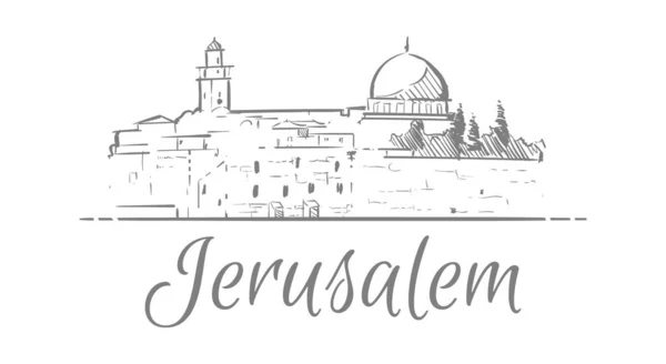 Jerusalem Israel Sketch Hand Drawn — стоковый вектор