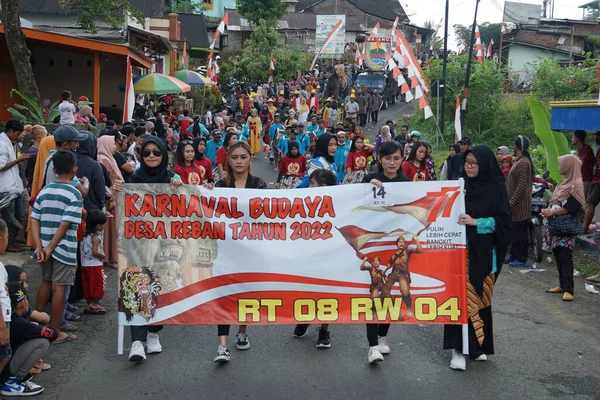 Carnival Celebrate 77Th Independence Day Republic Indonesia — Fotografia de Stock