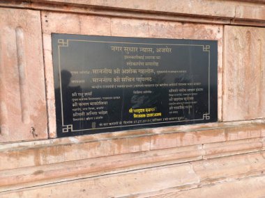 Lakshmibai heykeli Ajmer, Rajasthan, Hindistan 'da bulunmaktadır. 