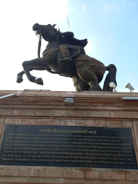 Statue Lakshmibai Est Situé Ajmer Rajasthan Inde — Photo